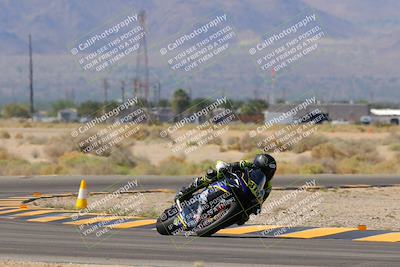 media/Oct-07-2023-CVMA (Sat) [[f84d08e330]]/Race 5 Amatuer Formula Middleweight/